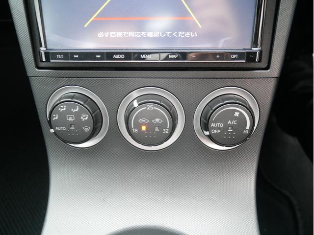 フェアレディＺ ベースグレード　６速ＭＴ　ＣＢＡ－Ｚ３３　ＴＥＩＮ車高調　ＦＫＧマフラー　ＶＯＬＫ１９ＡＷ　ＳＤナビ　フルセグ　　Ｂｌｕｅｔｏｏｔｈ　バックカメラ　ＥＴＣ　ＨＩＤ　キーレス　電動格納ミラー　エアロ　チルトハンドル（69枚目）