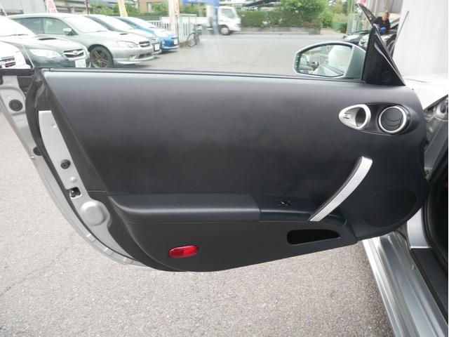 フェアレディＺ ベースグレード　６速ＭＴ　ＣＢＡ－Ｚ３３　ＴＥＩＮ車高調　ＦＫＧマフラー　ＶＯＬＫ１９ＡＷ　ＳＤナビ　フルセグ　　Ｂｌｕｅｔｏｏｔｈ　バックカメラ　ＥＴＣ　ＨＩＤ　キーレス　電動格納ミラー　エアロ　チルトハンドル（80枚目）