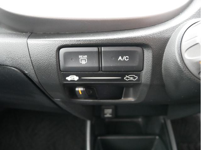 フィット G 5速MT 27014KM キーレス 電動ミラー ライトレベライザー サイドバイザー パワステ パワーウィンドウ Wエアバック ABS タイミングチェーン 1年保証付(62枚目)
