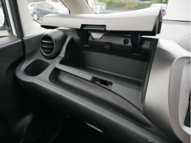 フィット G 5速MT 27014KM キーレス 電動ミラー ライトレベライザー サイドバイザー パワステ パワーウィンドウ Wエアバック ABS タイミングチェーン 1年保証付(67枚目)