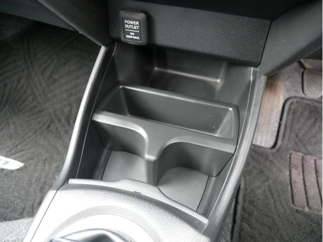 フィット G 5速MT 27014KM キーレス 電動ミラー ライトレベライザー サイドバイザー パワステ パワーウィンドウ Wエアバック ABS タイミングチェーン 1年保証付(68枚目)