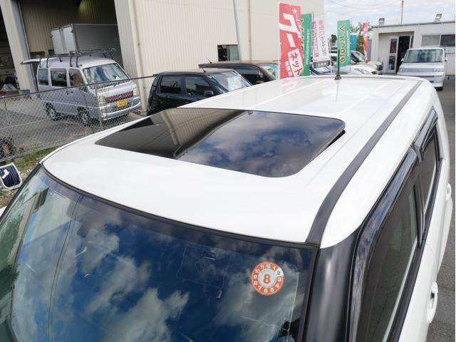 カローラルミオン 1.8S エアロツアラー 後期型 サンルーフ パドルシフト SDナビ Bluetooth・フルセグ バックカメラ プッシュスタート&スマートキー HID ウィンカーミラー オートエアコン ETC サイドエアバッグ 1年保証付(36枚目)