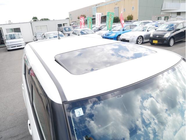 カローラルミオン 1.8S エアロツアラー 後期型 サンルーフ パドルシフト SDナビ Bluetooth・フルセグ バックカメラ プッシュスタート&スマートキー HID ウィンカーミラー オートエアコン ETC サイドエアバッグ 1年保証付(37枚目)