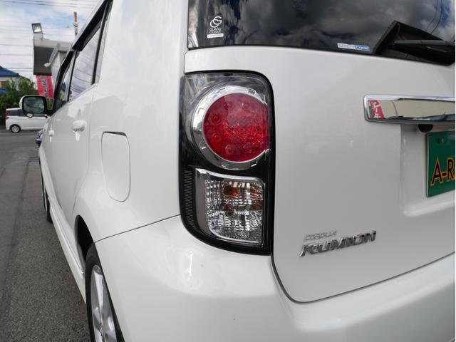 カローラルミオン 1.8S エアロツアラー 後期型 サンルーフ パドルシフト SDナビ Bluetooth・フルセグ バックカメラ プッシュスタート&スマートキー HID ウィンカーミラー オートエアコン ETC サイドエアバッグ 1年保証付(42枚目)