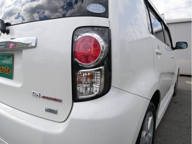 カローラルミオン 1.8S エアロツアラー 後期型 サンルーフ パドルシフト SDナビ Bluetooth・フルセグ バックカメラ プッシュスタート&スマートキー HID ウィンカーミラー オートエアコン ETC サイドエアバッグ 1年保証付(43枚目)