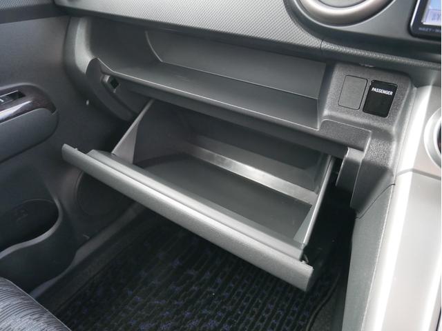 カローラルミオン 1.8S エアロツアラー 後期型 サンルーフ パドルシフト SDナビ Bluetooth・フルセグ バックカメラ プッシュスタート&スマートキー HID ウィンカーミラー オートエアコン ETC サイドエアバッグ 1年保証付(65枚目)