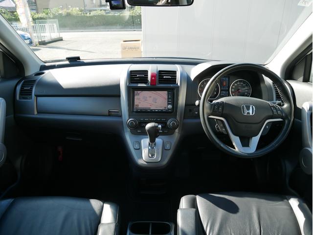 CR-V ZXi 4WD 衝突軽減ブレーキ サンルーフ 革パワーシート HDDナビ バックカメラ ETC レーダークルーズ シートヒーター HID フォグ オートエアコン スマートキー サイドSRS 1年保証付(6枚目)