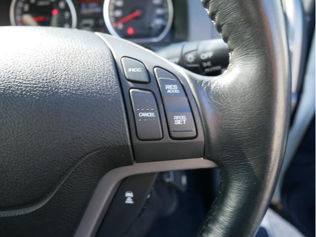 CR-V ZXi 4WD 衝突軽減ブレーキ サンルーフ 革パワーシート HDDナビ バックカメラ ETC レーダークルーズ シートヒーター HID フォグ オートエアコン スマートキー サイドSRS 1年保証付(11枚目)