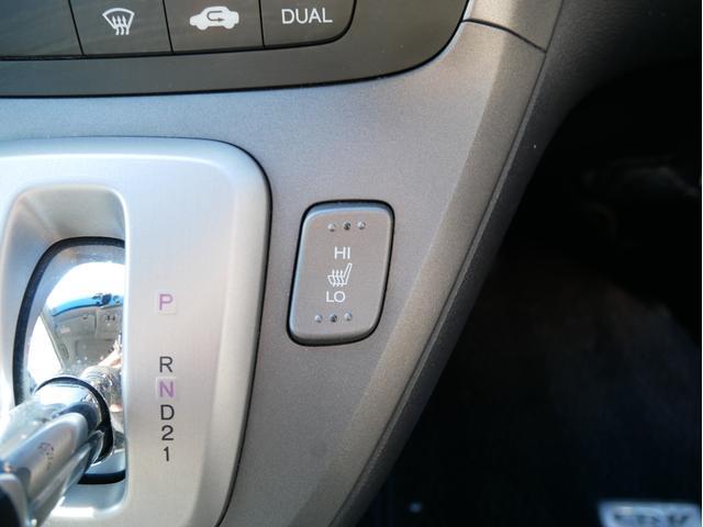 CR-V ZXi 4WD 衝突軽減ブレーキ サンルーフ 革パワーシート HDDナビ バックカメラ ETC レーダークルーズ シートヒーター HID フォグ オートエアコン スマートキー サイドSRS 1年保証付(12枚目)