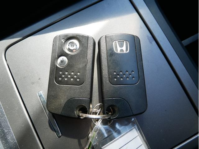 CR-V ZXi 4WD 衝突軽減ブレーキ サンルーフ 革パワーシート HDDナビ バックカメラ ETC レーダークルーズ シートヒーター HID フォグ オートエアコン スマートキー サイドSRS 1年保証付(14枚目)