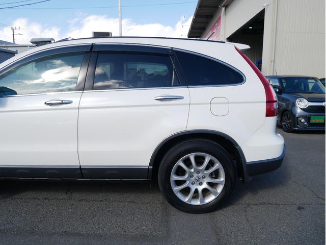 CR-V ZXi 4WD 衝突軽減ブレーキ サンルーフ 革パワーシート HDDナビ バックカメラ ETC レーダークルーズ シートヒーター HID フォグ オートエアコン スマートキー サイドSRS 1年保証付(27枚目)