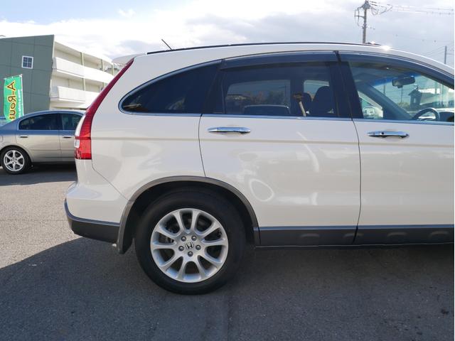 CR-V ZXi 4WD 衝突軽減ブレーキ サンルーフ 革パワーシート HDDナビ バックカメラ ETC レーダークルーズ シートヒーター HID フォグ オートエアコン スマートキー サイドSRS 1年保証付(28枚目)