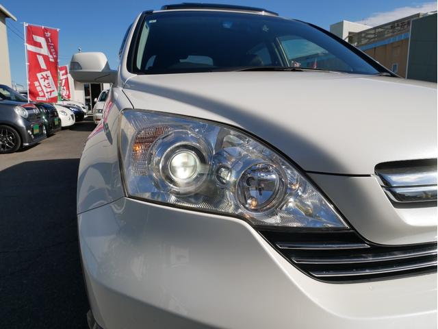 CR-V ZXi 4WD 衝突軽減ブレーキ サンルーフ 革パワーシート HDDナビ バックカメラ ETC レーダークルーズ シートヒーター HID フォグ オートエアコン スマートキー サイドSRS 1年保証付(32枚目)