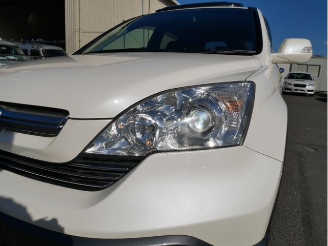 CR-V ZXi 4WD 衝突軽減ブレーキ サンルーフ 革パワーシート HDDナビ バックカメラ ETC レーダークルーズ シートヒーター HID フォグ オートエアコン スマートキー サイドSRS 1年保証付(33枚目)