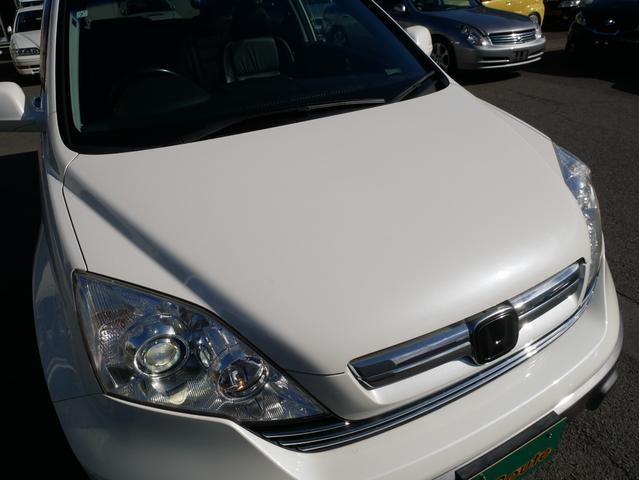 CR-V ZXi 4WD 衝突軽減ブレーキ サンルーフ 革パワーシート HDDナビ バックカメラ ETC レーダークルーズ シートヒーター HID フォグ オートエアコン スマートキー サイドSRS 1年保証付(36枚目)