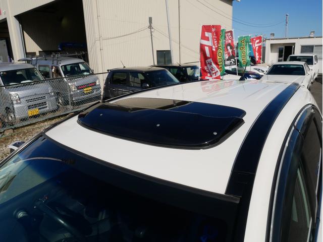 CR-V ZXi 4WD 衝突軽減ブレーキ サンルーフ 革パワーシート HDDナビ バックカメラ ETC レーダークルーズ シートヒーター HID フォグ オートエアコン スマートキー サイドSRS 1年保証付(38枚目)