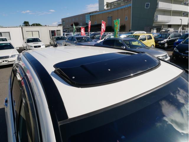 CR-V ZXi 4WD 衝突軽減ブレーキ サンルーフ 革パワーシート HDDナビ バックカメラ ETC レーダークルーズ シートヒーター HID フォグ オートエアコン スマートキー サイドSRS 1年保証付(39枚目)