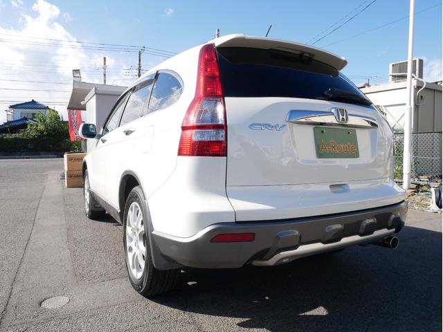 CR-V ZXi 4WD 衝突軽減ブレーキ サンルーフ 革パワーシート HDDナビ バックカメラ ETC レーダークルーズ シートヒーター HID フォグ オートエアコン スマートキー サイドSRS 1年保証付(42枚目)