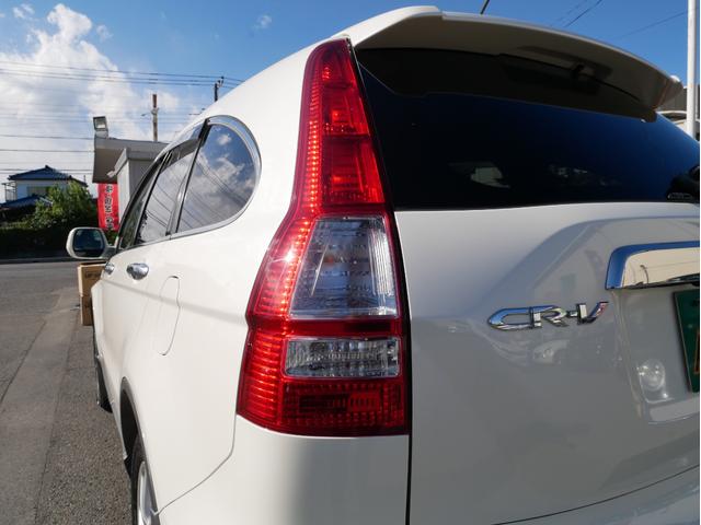 CR-V ZXi 4WD 衝突軽減ブレーキ サンルーフ 革パワーシート HDDナビ バックカメラ ETC レーダークルーズ シートヒーター HID フォグ オートエアコン スマートキー サイドSRS 1年保証付(44枚目)