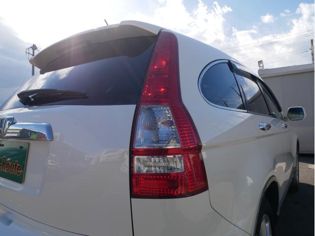 CR-V ZXi 4WD 衝突軽減ブレーキ サンルーフ 革パワーシート HDDナビ バックカメラ ETC レーダークルーズ シートヒーター HID フォグ オートエアコン スマートキー サイドSRS 1年保証付(45枚目)