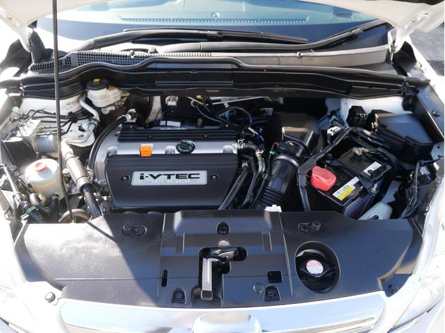 CR-V ZXi 4WD 衝突軽減ブレーキ サンルーフ 革パワーシート HDDナビ バックカメラ ETC レーダークルーズ シートヒーター HID フォグ オートエアコン スマートキー サイドSRS 1年保証付(57枚目)