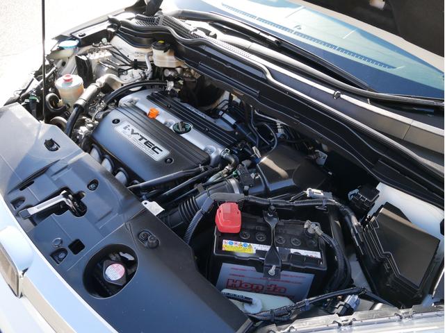 CR-V ZXi 4WD 衝突軽減ブレーキ サンルーフ 革パワーシート HDDナビ バックカメラ ETC レーダークルーズ シートヒーター HID フォグ オートエアコン スマートキー サイドSRS 1年保証付(58枚目)