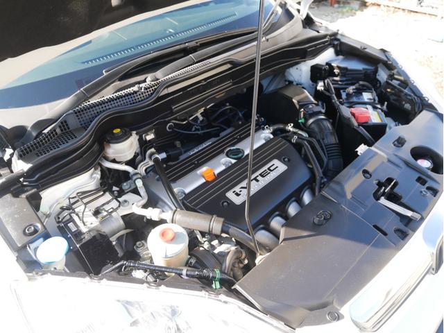 CR-V ZXi 4WD 衝突軽減ブレーキ サンルーフ 革パワーシート HDDナビ バックカメラ ETC レーダークルーズ シートヒーター HID フォグ オートエアコン スマートキー サイドSRS 1年保証付(59枚目)