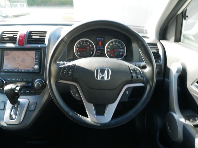 CR-V ZXi 4WD 衝突軽減ブレーキ サンルーフ 革パワーシート HDDナビ バックカメラ ETC レーダークルーズ シートヒーター HID フォグ オートエアコン スマートキー サイドSRS 1年保証付(63枚目)