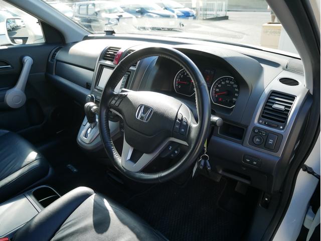 CR-V ZXi 4WD 衝突軽減ブレーキ サンルーフ 革パワーシート HDDナビ バックカメラ ETC レーダークルーズ シートヒーター HID フォグ オートエアコン スマートキー サイドSRS 1年保証付(71枚目)