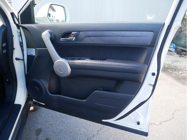 CR-V ZXi 4WD 衝突軽減ブレーキ サンルーフ 革パワーシート HDDナビ バックカメラ ETC レーダークルーズ シートヒーター HID フォグ オートエアコン スマートキー サイドSRS 1年保証付(77枚目)