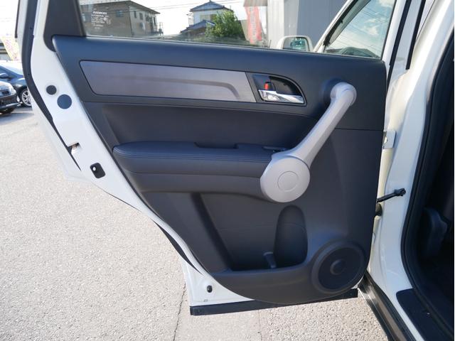 CR-V ZXi 4WD 衝突軽減ブレーキ サンルーフ 革パワーシート HDDナビ バックカメラ ETC レーダークルーズ シートヒーター HID フォグ オートエアコン スマートキー サイドSRS 1年保証付(80枚目)
