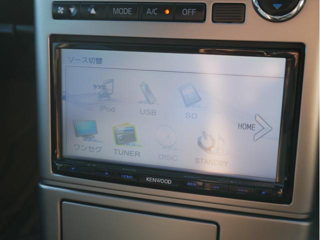 スカイライン 350GT 6速MT タイミングチェーン メモリーナビ DVD再生 ワンセグ ETC 純正17AW 電格ミラー オートライトHID チルトハンドル オートエアコン Wエアバック ABS トランクスルー(10枚目)