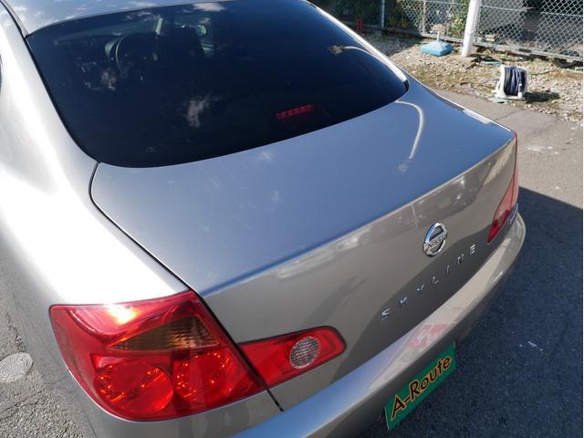 スカイライン 350GT 6速MT タイミングチェーン メモリーナビ DVD再生 ワンセグ ETC 純正17AW 電格ミラー オートライトHID チルトハンドル オートエアコン Wエアバック ABS トランクスルー(38枚目)