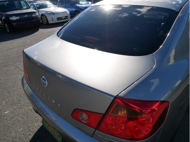 スカイライン 350GT 6速MT タイミングチェーン メモリーナビ DVD再生 ワンセグ ETC 純正17AW 電格ミラー オートライトHID チルトハンドル オートエアコン Wエアバック ABS トランクスルー(39枚目)