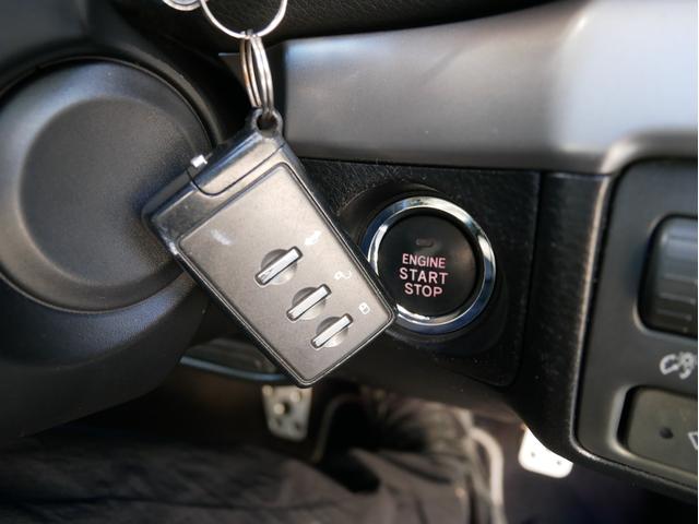 プッシュスタート＆スマートキー