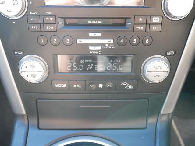 整備を進めると修理に時間のかかるお車もあります。　気に入ってご購入されたお車を安心してお乗り頂けるようにしっかりと整備をさせていただきます。