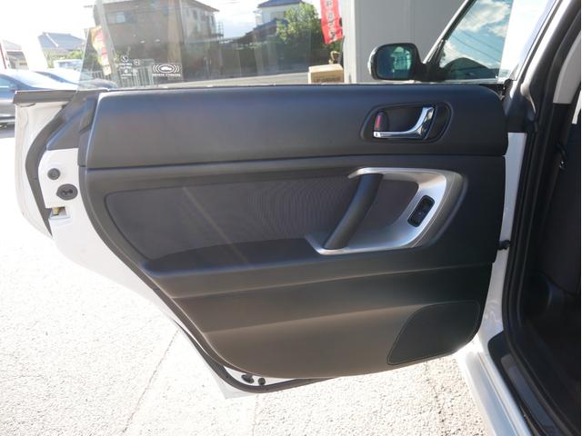 最後までご覧いただきましてありがとうございました。　お疲れ様でした！！　ご覧いただきました中で興味を持たれた点や気になられた点はございましたでしょうか？　ご不明な点等お気軽にご連絡ください。