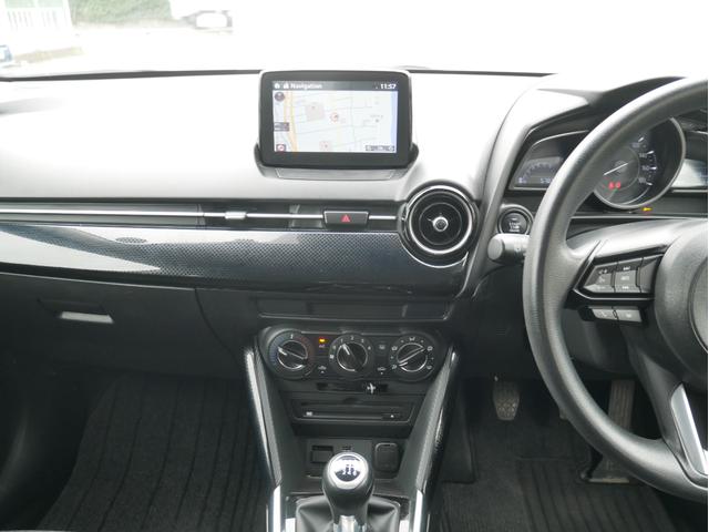 デミオ 15S 6速MT 純正SDナビ フルセグ DVD再生 プッシュスタート&スマートキー Bluetooth ステアリングスイッチ サイドエアバック ウィンカーミラー 1年保証付(59枚目)