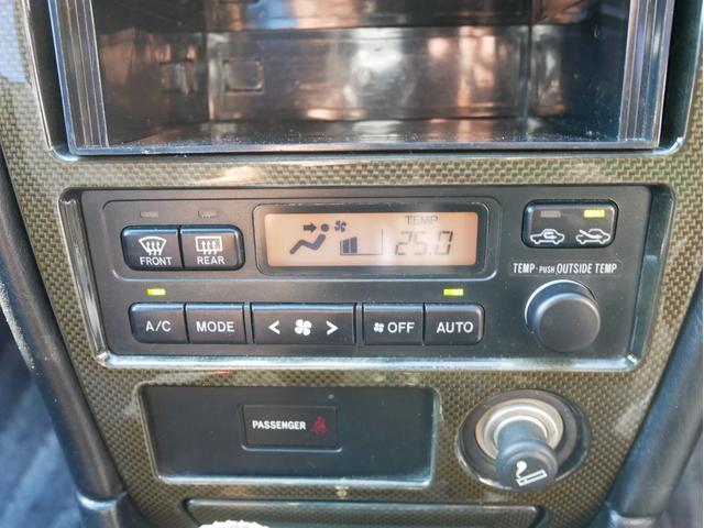 マークII ツアラーS 後期型 1JZ キーレス オートライトHID フォグランプ チルトハンドル 電動格納ミラー 純正16インチアルミ リアスポイラー ライトレベライザー Wエアバック&サイドエアバッグ ABS(11枚目)