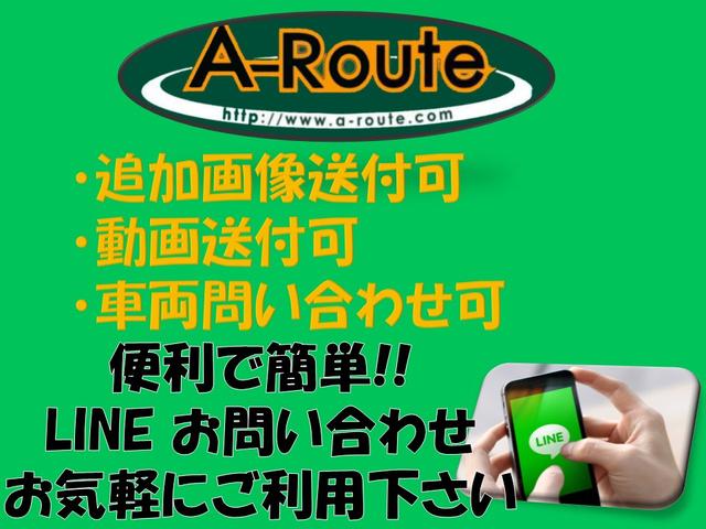 N-BOX G・Lパッケージ 当店下取車 両側パワースライドドア プッシュスタート&スマートキー 横滑り防止 メモリーナビ フルセグ アイドリングストップ 純正アルミ ステアオーディオスイッチ ウィンカーミラー 1年保証付(4枚目)