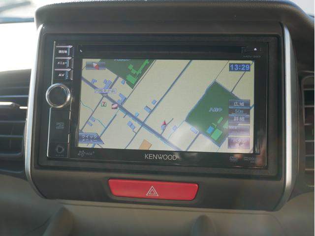 N-BOX G・Lパッケージ 当店下取車 両側パワースライドドア プッシュスタート&スマートキー 横滑り防止 メモリーナビ フルセグ アイドリングストップ 純正アルミ ステアオーディオスイッチ ウィンカーミラー 1年保証付(9枚目)