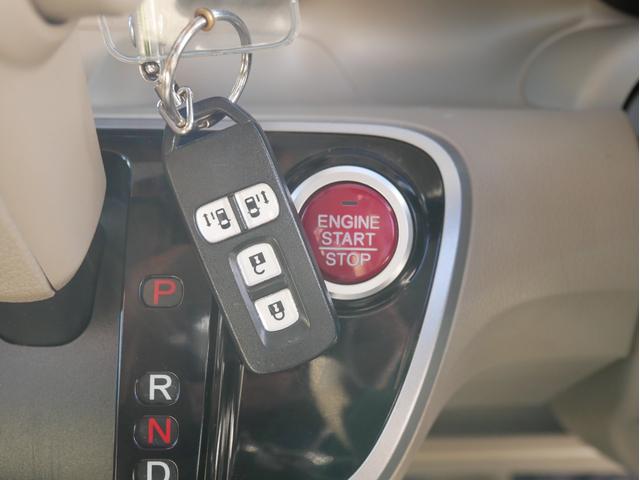 N-BOX G・Lパッケージ 当店下取車 両側パワースライドドア プッシュスタート&スマートキー 横滑り防止 メモリーナビ フルセグ アイドリングストップ 純正アルミ ステアオーディオスイッチ ウィンカーミラー 1年保証付(10枚目)