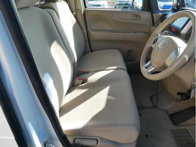 N-BOX G・Lパッケージ 当店下取車 両側パワースライドドア プッシュスタート&スマートキー 横滑り防止 メモリーナビ フルセグ アイドリングストップ 純正アルミ ステアオーディオスイッチ ウィンカーミラー 1年保証付(14枚目)