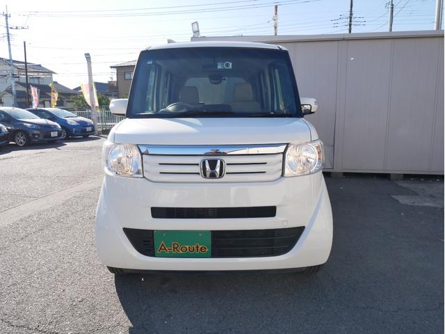 N-BOX G・Lパッケージ 当店下取車 両側パワースライドドア プッシュスタート&スマートキー 横滑り防止 メモリーナビ フルセグ アイドリングストップ 純正アルミ ステアオーディオスイッチ ウィンカーミラー 1年保証付(17枚目)