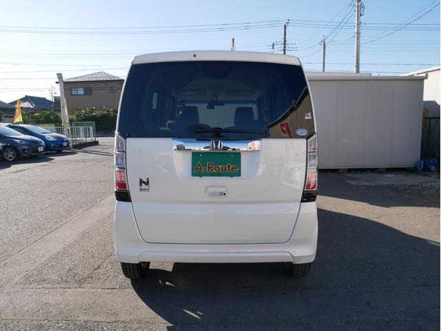 N-BOX G・Lパッケージ 当店下取車 両側パワースライドドア プッシュスタート&スマートキー 横滑り防止 メモリーナビ フルセグ アイドリングストップ 純正アルミ ステアオーディオスイッチ ウィンカーミラー 1年保証付(20枚目)