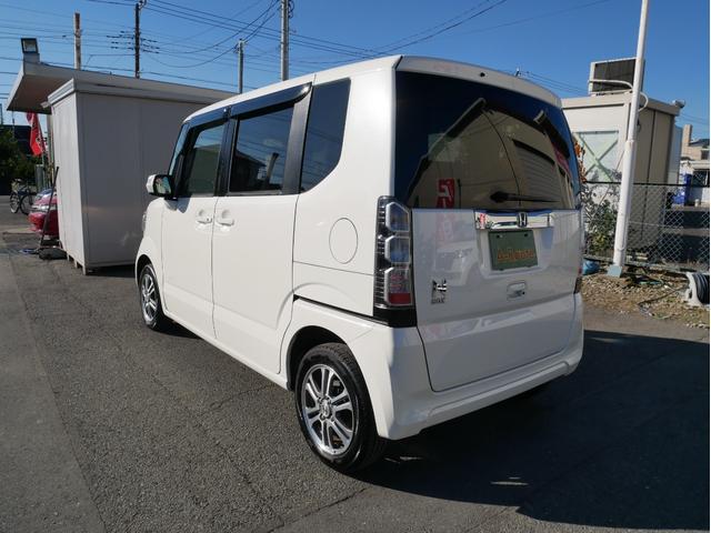 N-BOX G・Lパッケージ 当店下取車 両側パワースライドドア プッシュスタート&スマートキー 横滑り防止 メモリーナビ フルセグ アイドリングストップ 純正アルミ ステアオーディオスイッチ ウィンカーミラー 1年保証付(22枚目)
