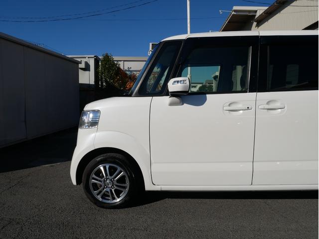 N-BOX G・Lパッケージ 当店下取車 両側パワースライドドア プッシュスタート&スマートキー 横滑り防止 メモリーナビ フルセグ アイドリングストップ 純正アルミ ステアオーディオスイッチ ウィンカーミラー 1年保証付(23枚目)