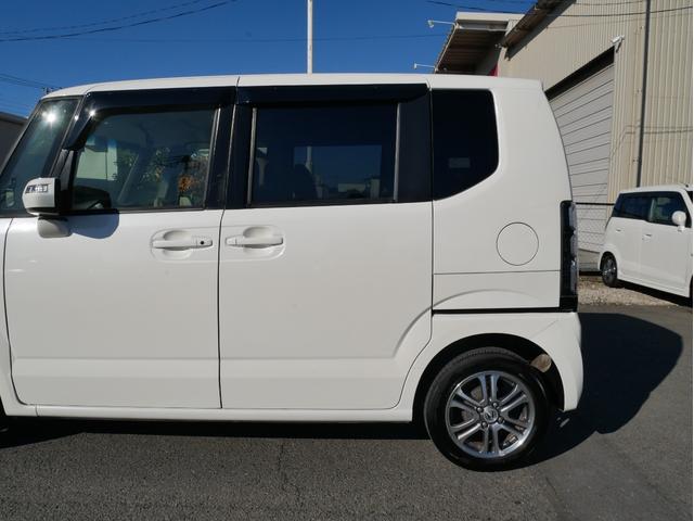 N-BOX G・Lパッケージ 当店下取車 両側パワースライドドア プッシュスタート&スマートキー 横滑り防止 メモリーナビ フルセグ アイドリングストップ 純正アルミ ステアオーディオスイッチ ウィンカーミラー 1年保証付(24枚目)