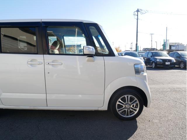 N-BOX G・Lパッケージ 当店下取車 両側パワースライドドア プッシュスタート&スマートキー 横滑り防止 メモリーナビ フルセグ アイドリングストップ 純正アルミ ステアオーディオスイッチ ウィンカーミラー 1年保証付(26枚目)