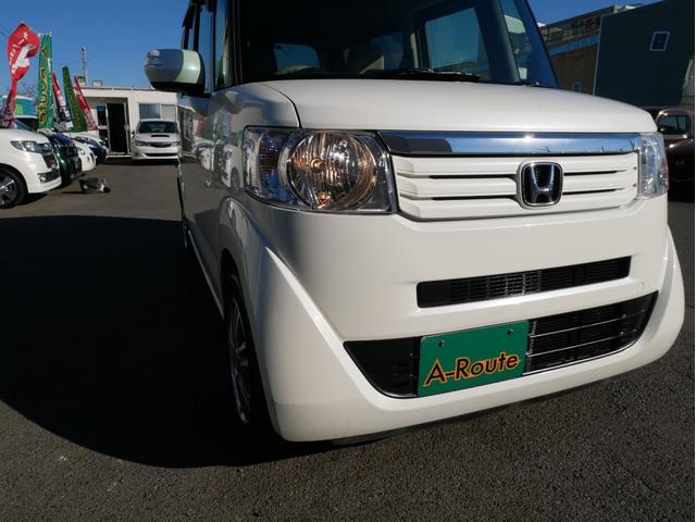 N-BOX G・Lパッケージ 当店下取車 両側パワースライドドア プッシュスタート&スマートキー 横滑り防止 メモリーナビ フルセグ アイドリングストップ 純正アルミ ステアオーディオスイッチ ウィンカーミラー 1年保証付(27枚目)